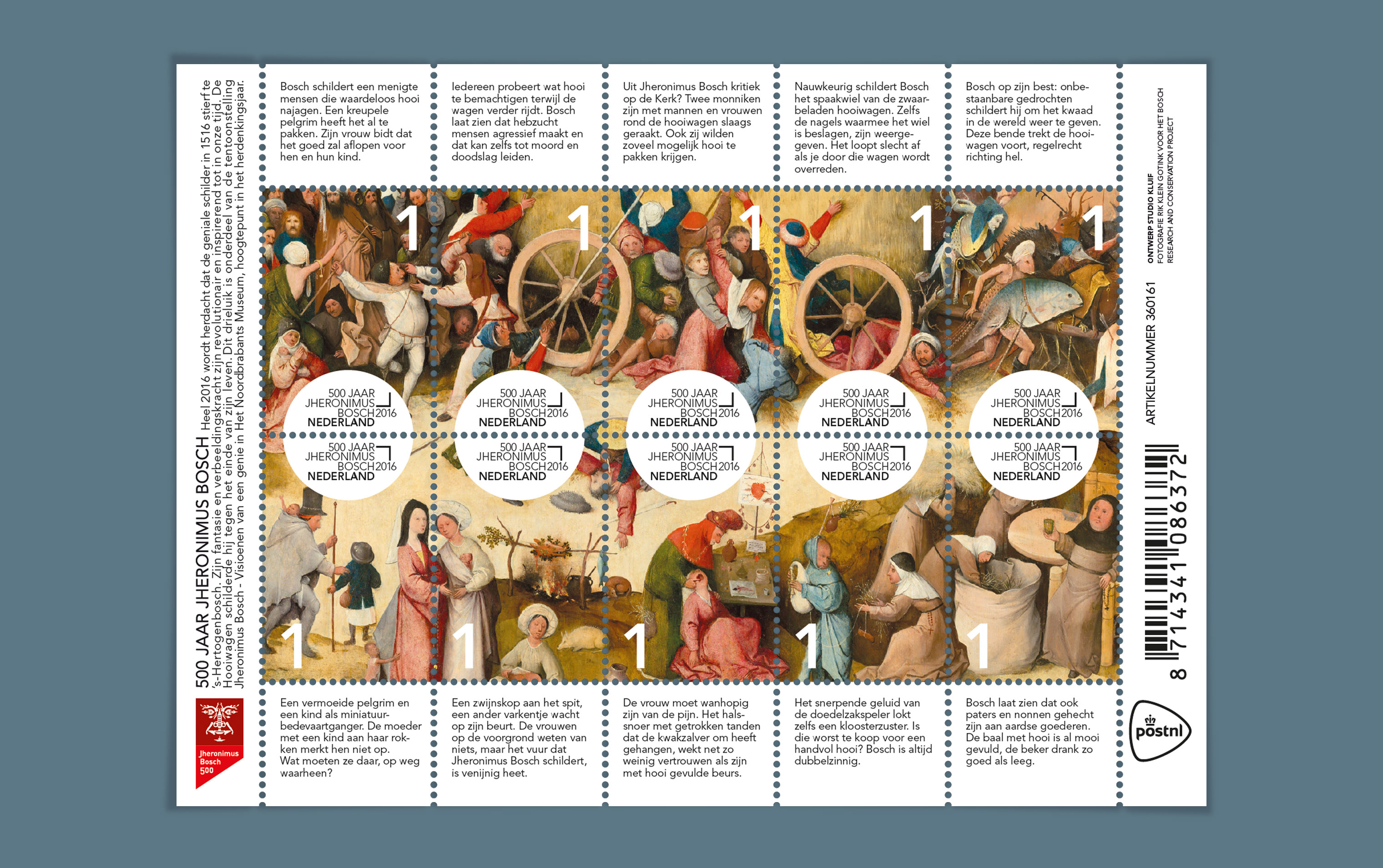 jheronimus_bosch_postzegel