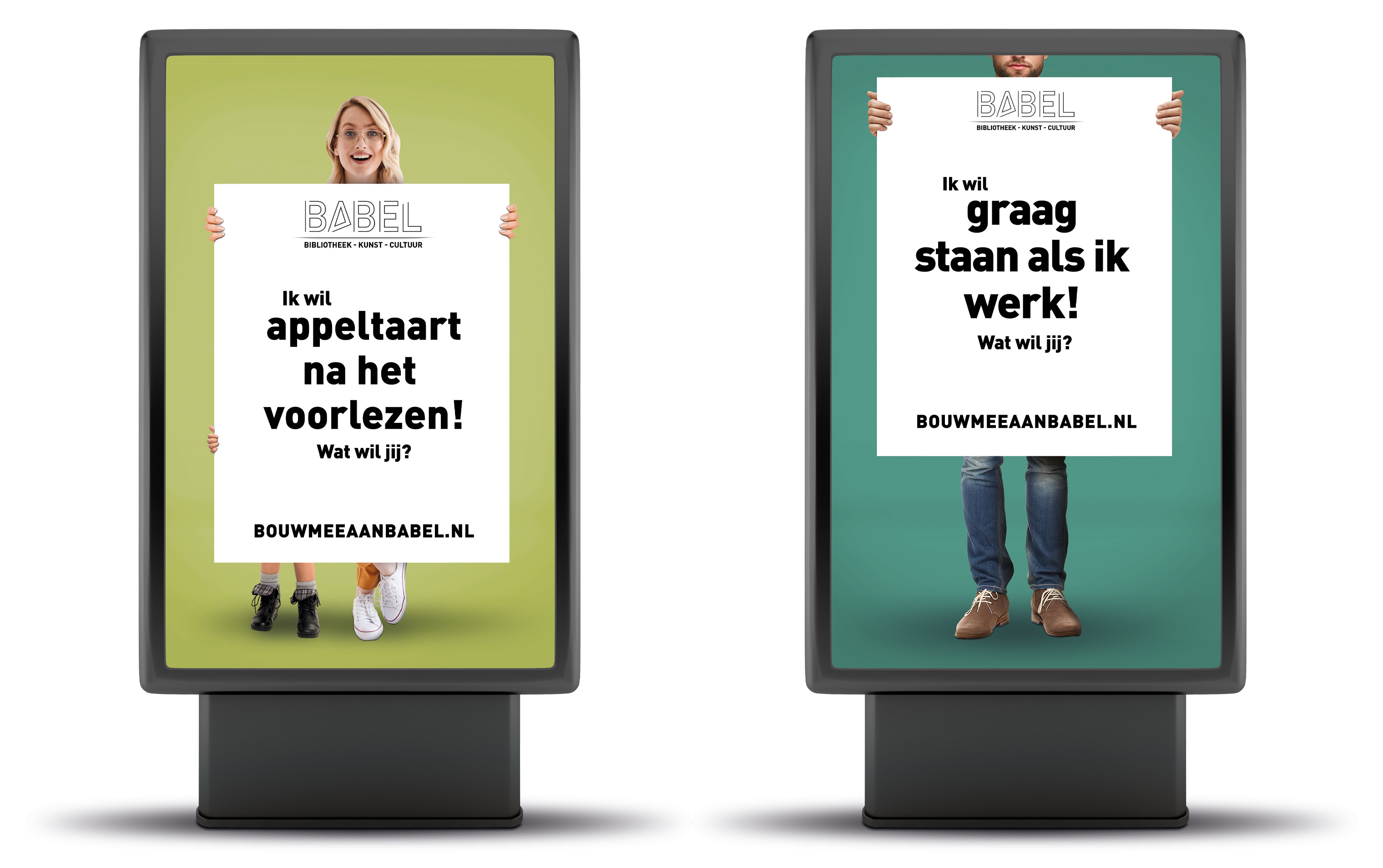 BOUW-BABEL-Abri-2