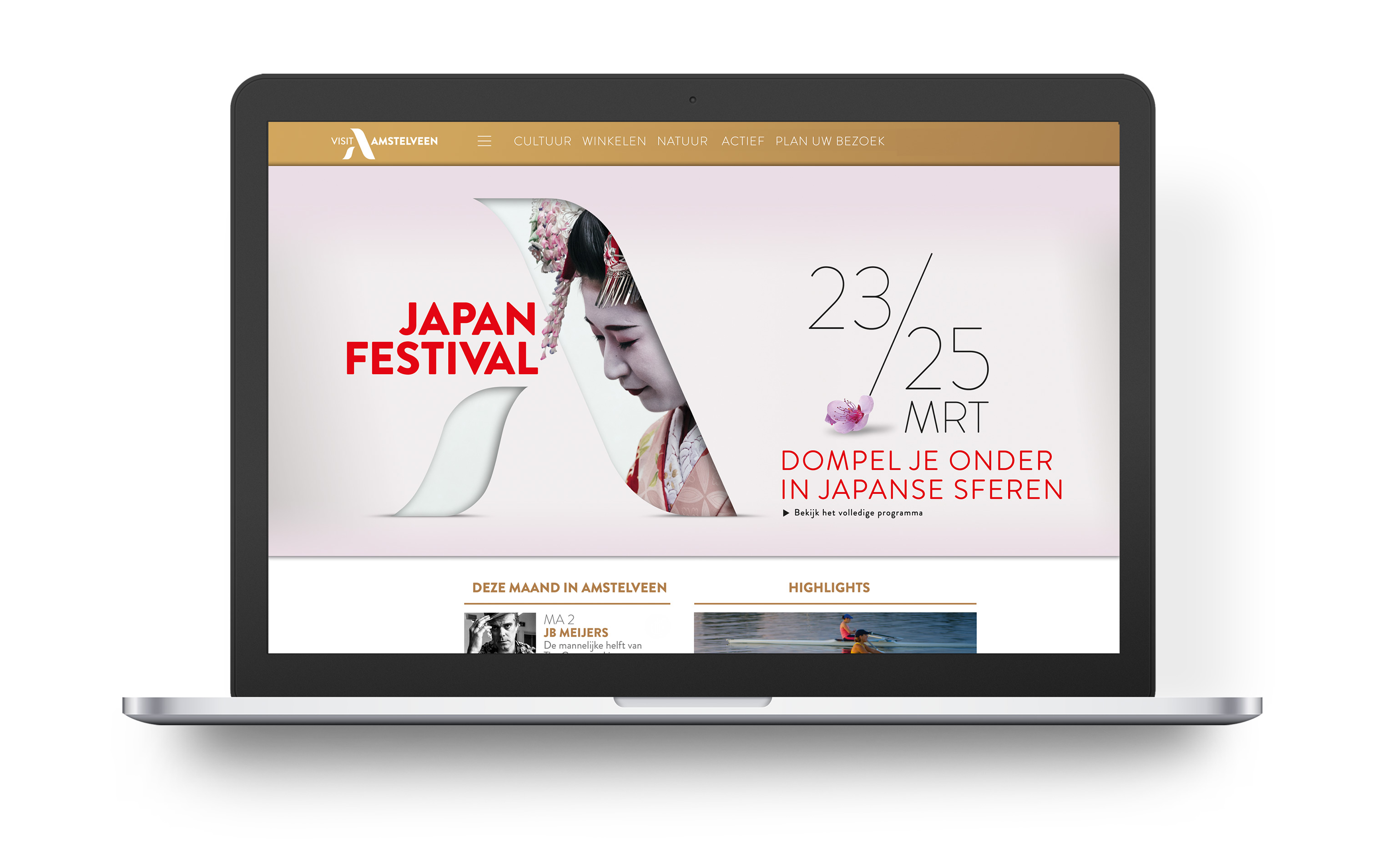 A-Web_Laptop
